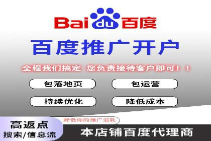 SEM托管公司案例研究：转化路径优化